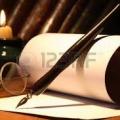 Plume plus livre