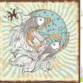 Signe de zodiaque de poissons carte d horoscope de vintage 40566136